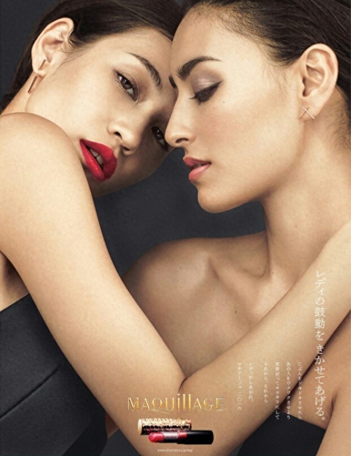 赵薇新电影《没有别的爱》女主角“水原希子”近照