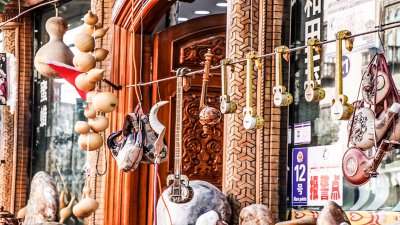 ​诺肉孜节是什么节日