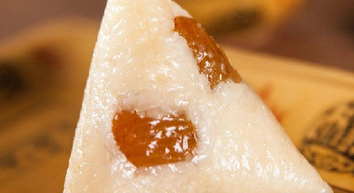 包粽子步骤50字,包粽子的步骤6步文字图2