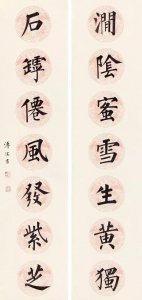 ​这柳楷，刀刻一般，清刚雅正