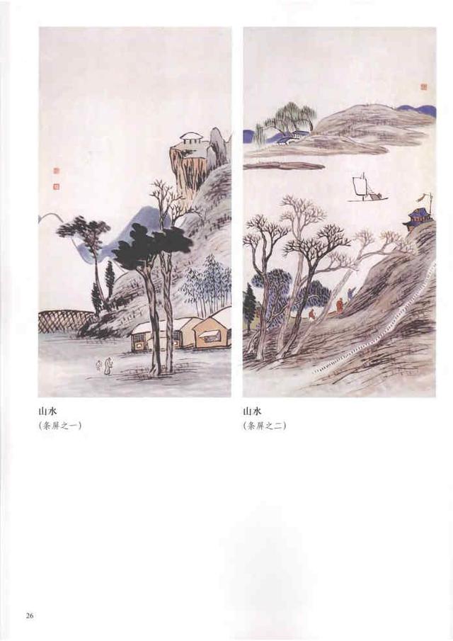 齐白石真实作品欣赏(齐白石早期作品大全800幅)(77)