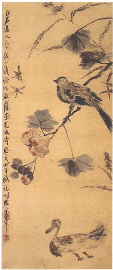 齐白石真实作品欣赏(齐白石早期作品大全800幅)(102)