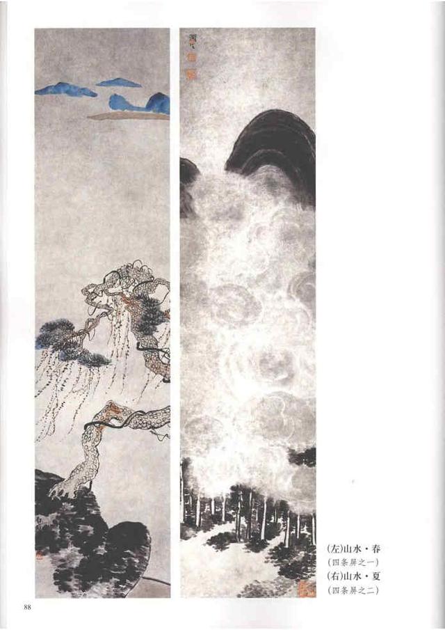 齐白石真实作品欣赏(齐白石早期作品大全800幅)(15)