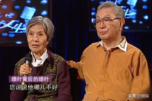 唐杰忠有什么遗产(唐杰忠的妻子金文兰)(17)