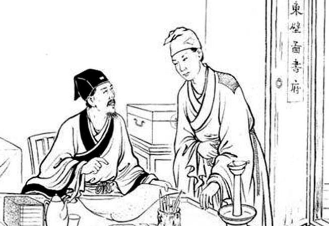 有志不在年高 下一句是啥