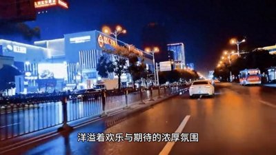 ​《跨年夜卖气球到底赚不赚钱》
