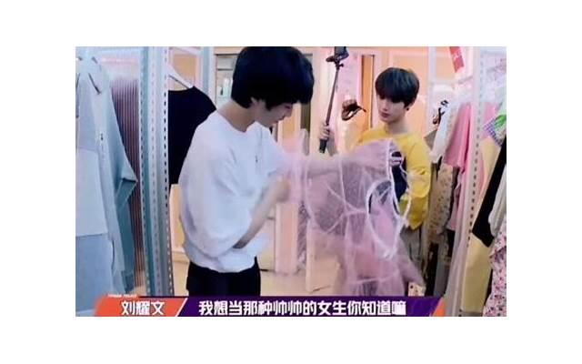 找女朋友是找漂亮一点好还是普通点好？(找女朋友是漂亮的还是一般的)