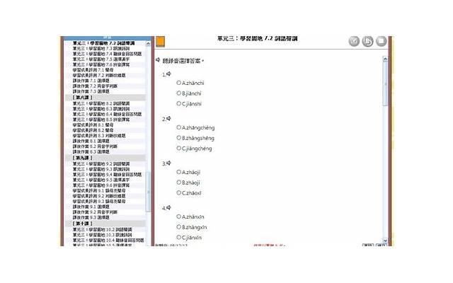 老公出轨后，老婆该怎么挽回？