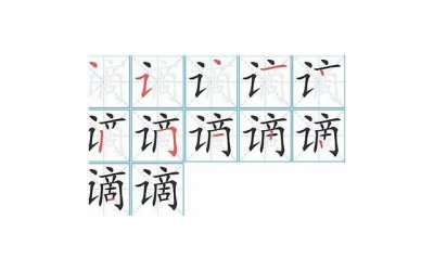 ​介绍已婚女人想被你耕地的表现，你是否注意到了这些细节？