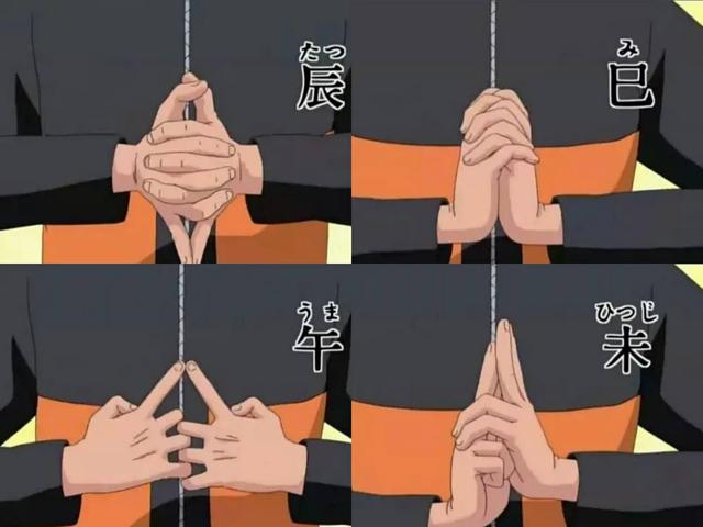 火影忍者结印教学（火影结印教学一开始认真）(3)