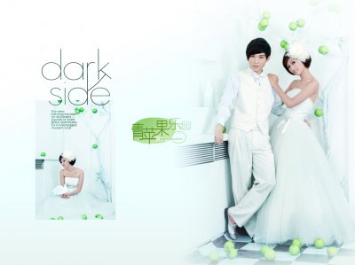 ​青苹果乐园 电视剧简介 青苹果乐园剧集评价