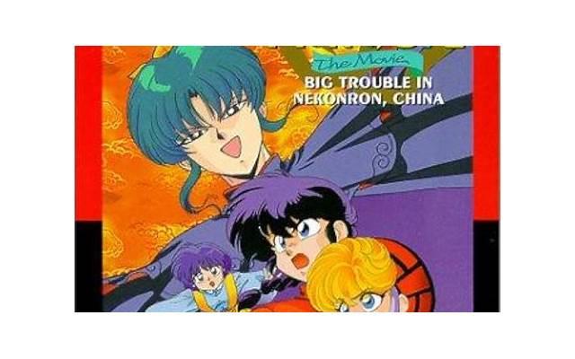 大陆心脏说理论是谁提出来的