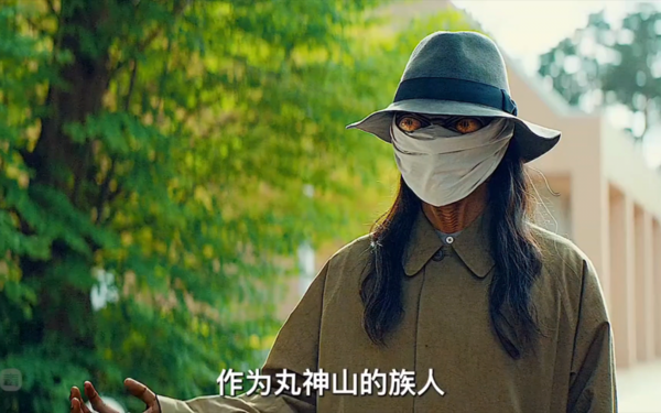 《七夕之国》第4-5集剧情是什么？第4-5集分集剧情