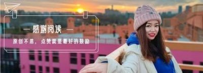 ​初恋的女生是什么样的(女生如何看待初恋)