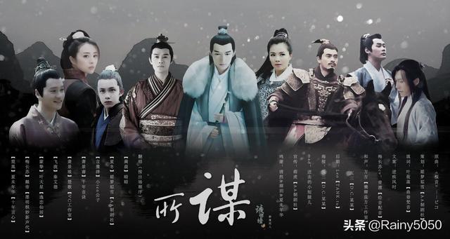 琅琊榜也要下架吗（琅琊榜会被下架吗）(1)