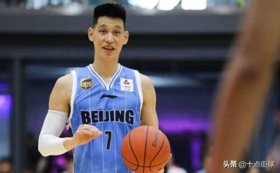 ​答案揭晓！林书豪乐意加入中国男篮，但疑似父母不愿他放弃美国籍