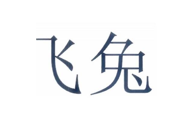 为什么有些男生宁愿单身不找对象