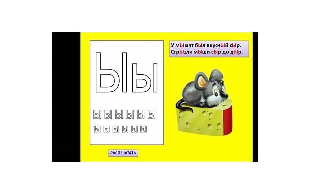 太阳天蝎和上升天蝎的区别(关于上升天蝎)