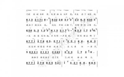 ​爱情必备俏皮话大全，让你的恋爱更有趣