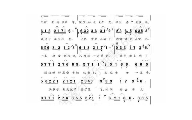 爱情必备俏皮话大全，让你的恋爱更有趣