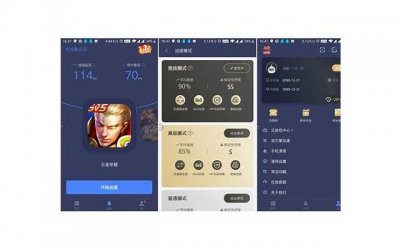 ​水瓶座的10大优点(水瓶座有什么优点)