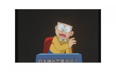 ​仙女座星系：肉眼可见的最远天体的秘密