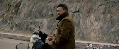 ​贾樟柯电影《天注定》为何成了禁片（上）