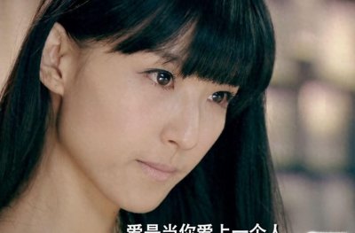 ​《爱情公寓》林宛瑜扮演者已41岁！状态像20岁少女，父亲是散文家