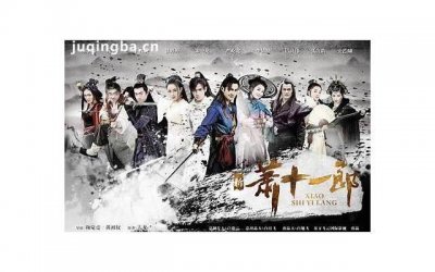 ​龙凤镯一般多少克