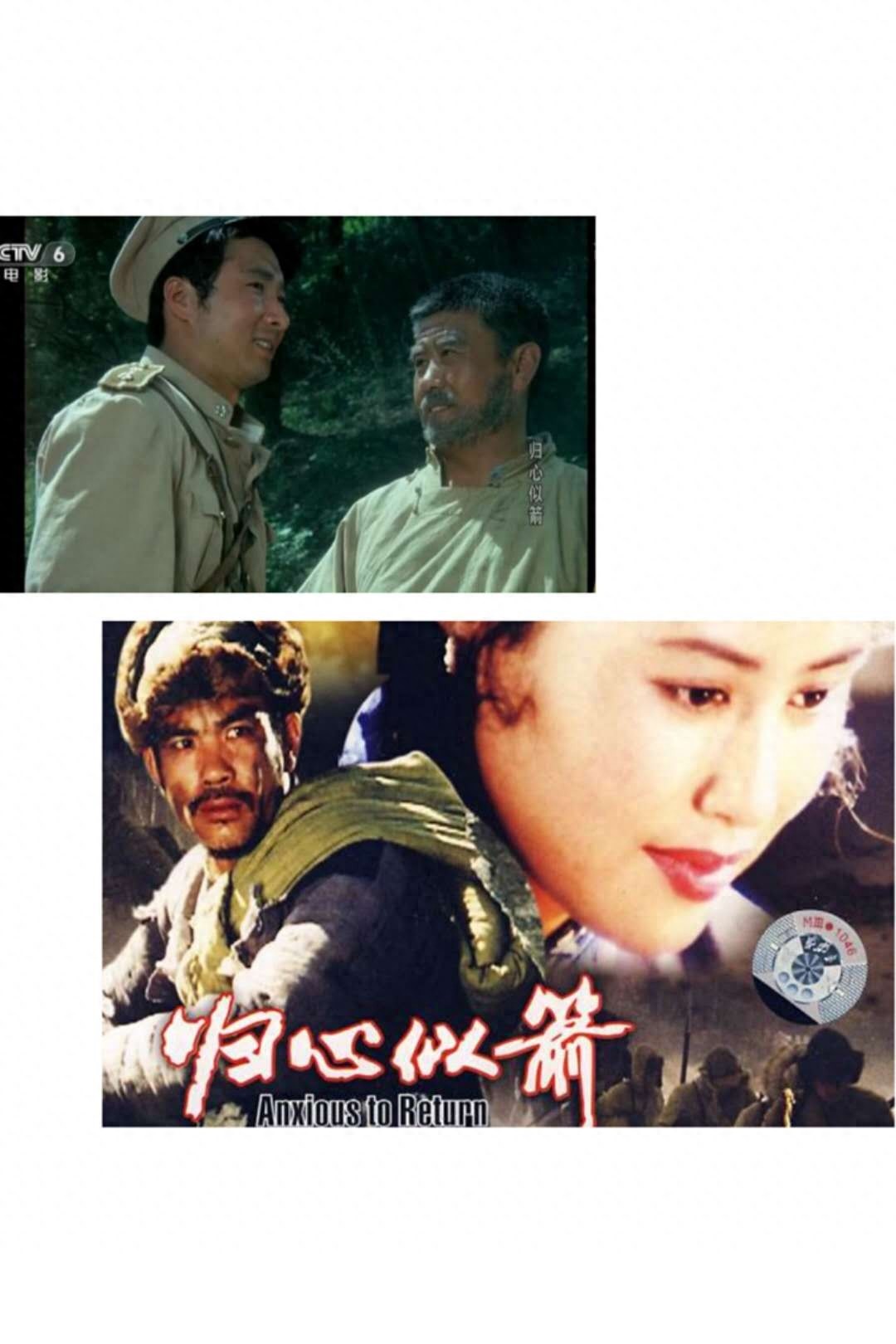 陈佩斯电影大盘点