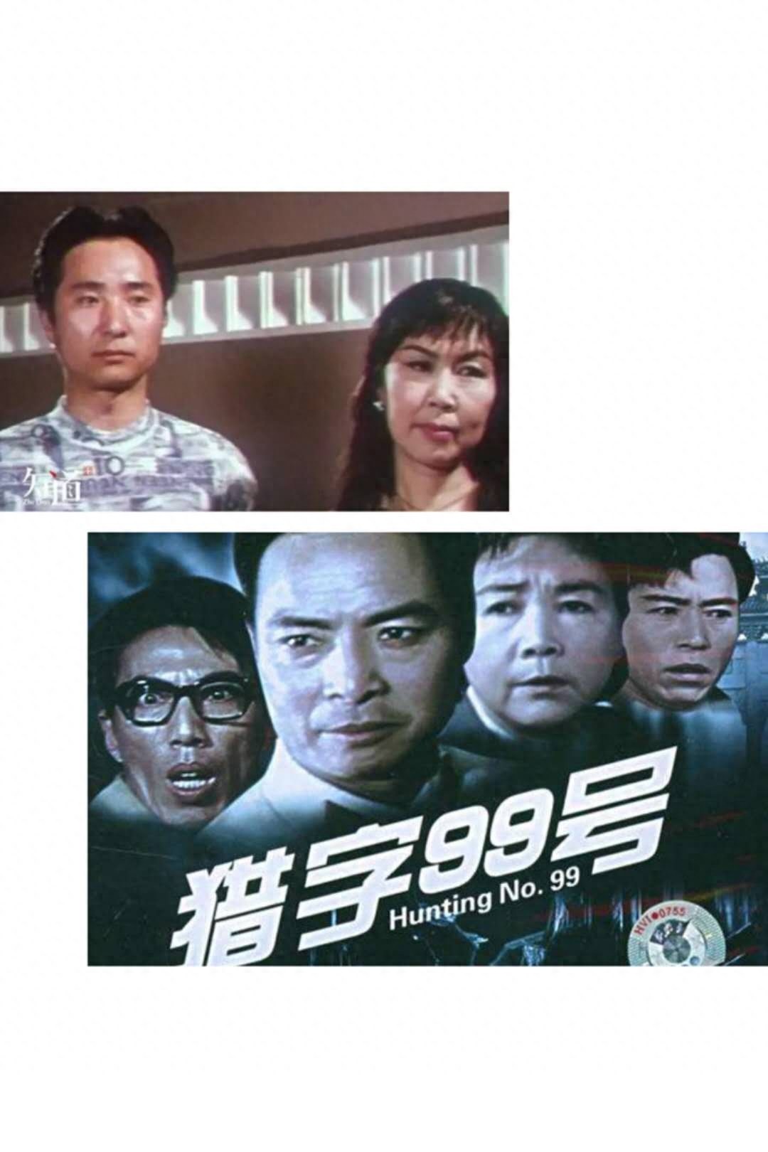 陈佩斯电影大盘点