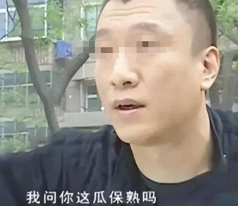 ​石家庄“黑老大”张宝林：《征服》刘华强原型，为弟报仇枪杀仇家