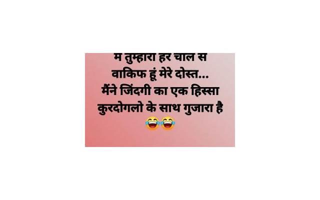  单亲家庭的男孩子性格缺陷