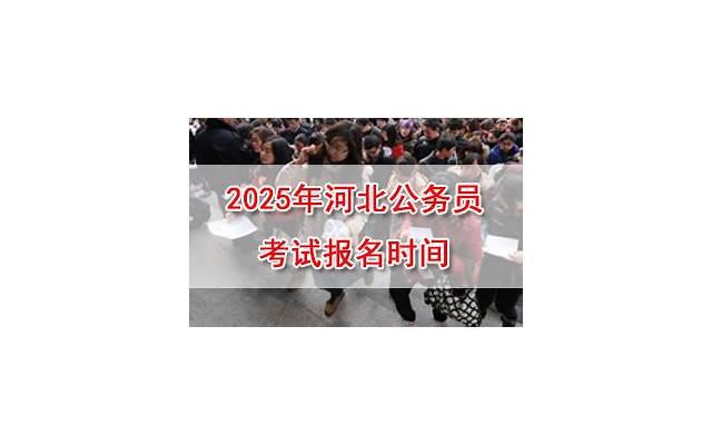 房中秘书能不能影响胎儿性别？