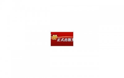 ​西地那非片功效与作用主要会有哪些