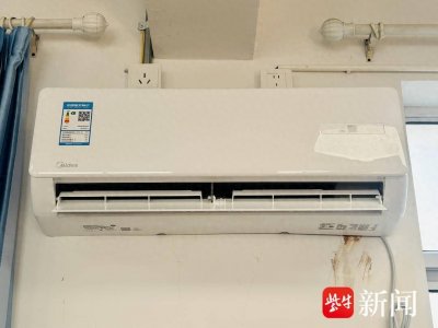 ​首家！镇江实验学校寒假实现小学教室空调全覆盖