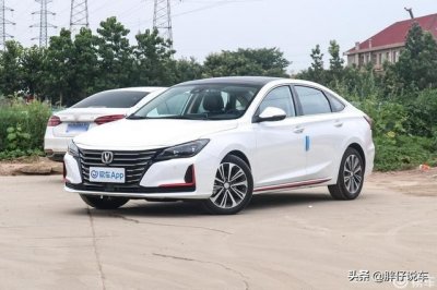 ​长安锐程CC怎么样？