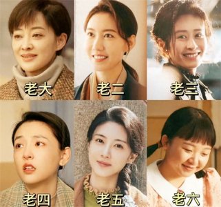 ​《六姊妹》38集大结局前瞻：王怀敏没怀孕，3人结局或和原著不同