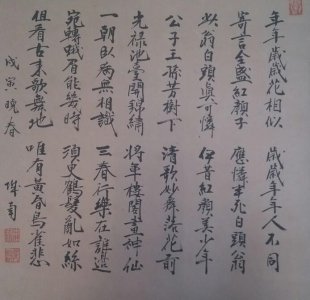 ​一首唐诗引发的血案：宋之问杀人夺诗？都是唐代选官制度惹的祸