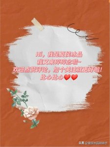 ​微博历代King和Queen。第一届的想不到，今年的实至名归。