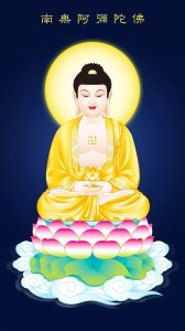 ​中国神话人物――接引佛祖