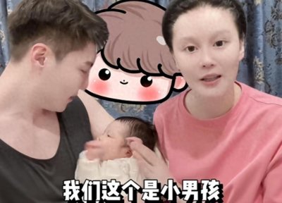 ​200万的红包！赵本山外孙正面照曝光，还好没继承姥爷的猪腰子脸