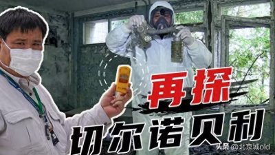 ​北京硬核夫妻，270和梁红，他们二人，活出了普通人十辈子的人生