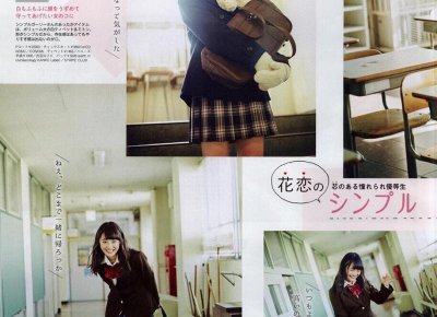 ​双鱼座：梦幻幻想的游戏设计师