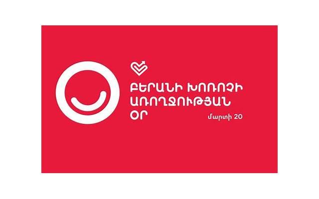 射手座的性格分析