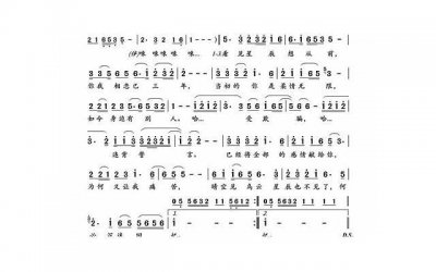 ​双鱼座孤独的最高境界(双鱼座孤独的最高境界图片)