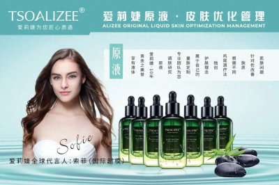 ​关于原液你了解多少？原液知识解答，你必须收藏