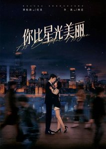 ​江苏卫视2024大剧片单出炉，16部大剧蓄势待发