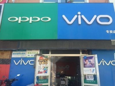 ​这么多年了，OPPO、vivo到底是不是一家？