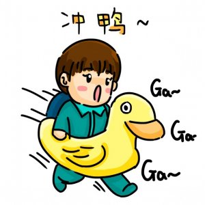 ​报名开启！2024深圳大鹏新年马拉松来啦！这些人有机会免抽签！